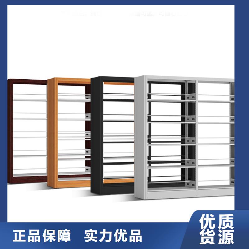 书架密集架实力才是硬道理