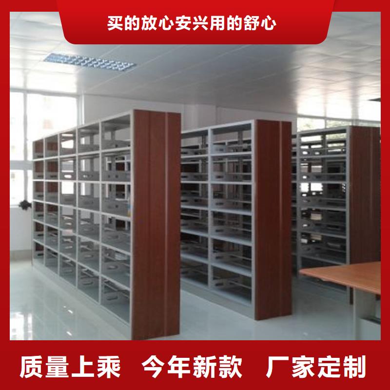 書架智能密集柜一站式廠家