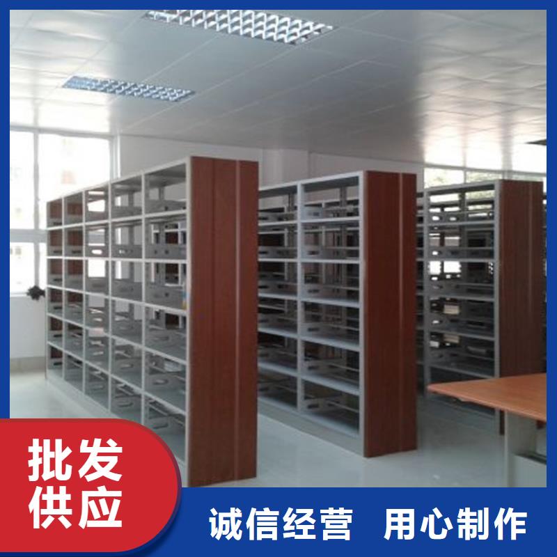 书架【密集架】品质服务