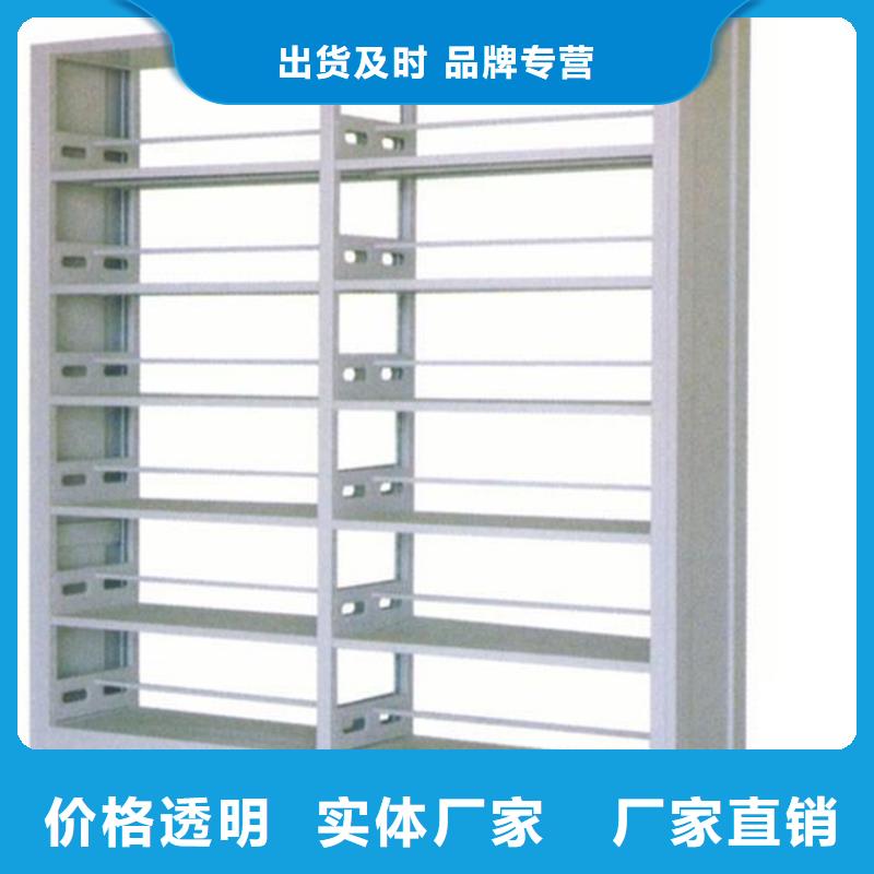 家用书架直销价格2025已更新（行情/资讯）