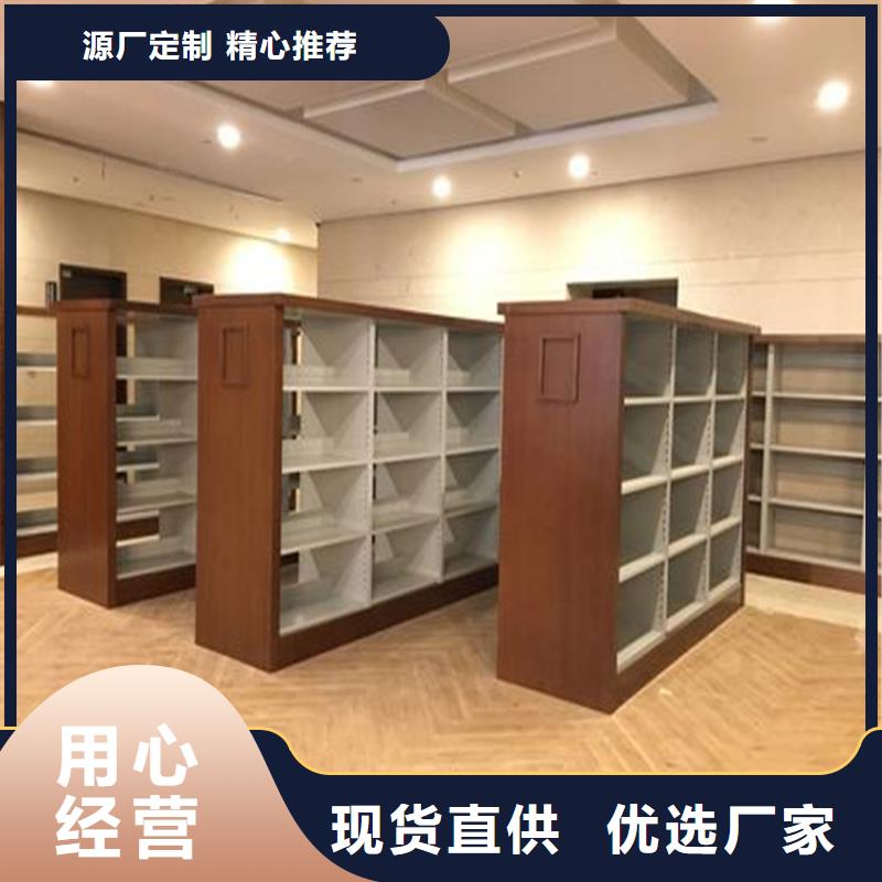书架资料密集柜多年实力厂家