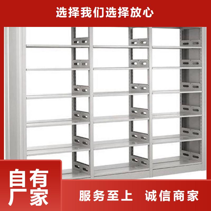 书架,密集架高品质现货销售