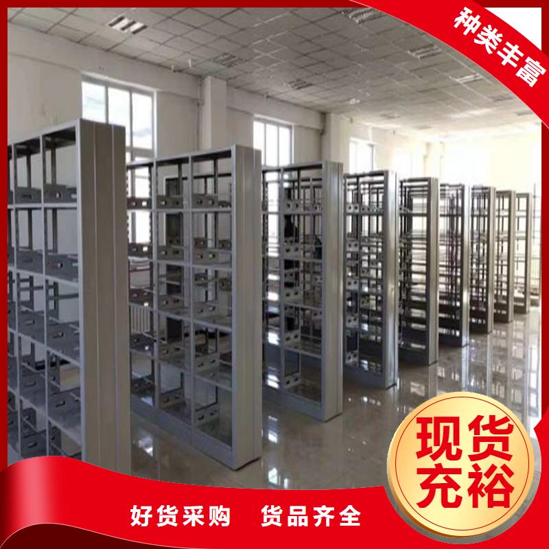 书架-【密集架】细节决定成败-金虎柜业(青岛市分公司)-企业旺旺
