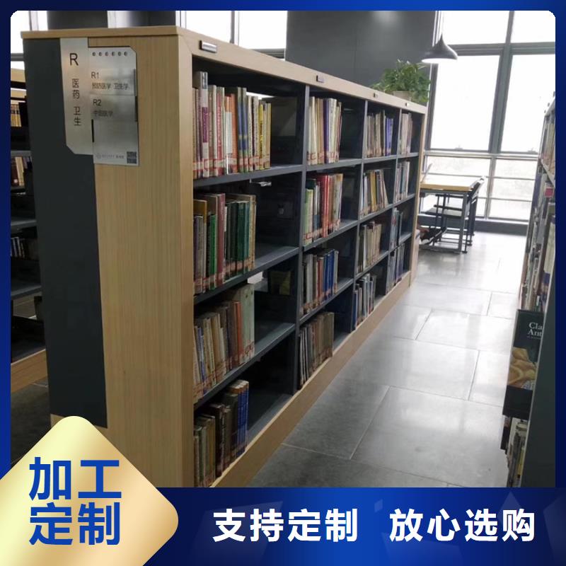 可拆装书架团队