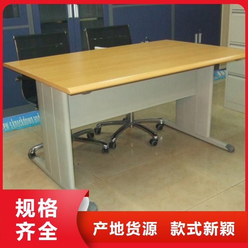 【阅览桌】-密集架工厂价格