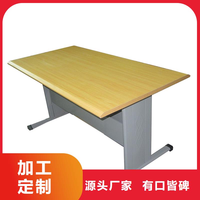 【阅览桌】_密集架严选材质本地货源
