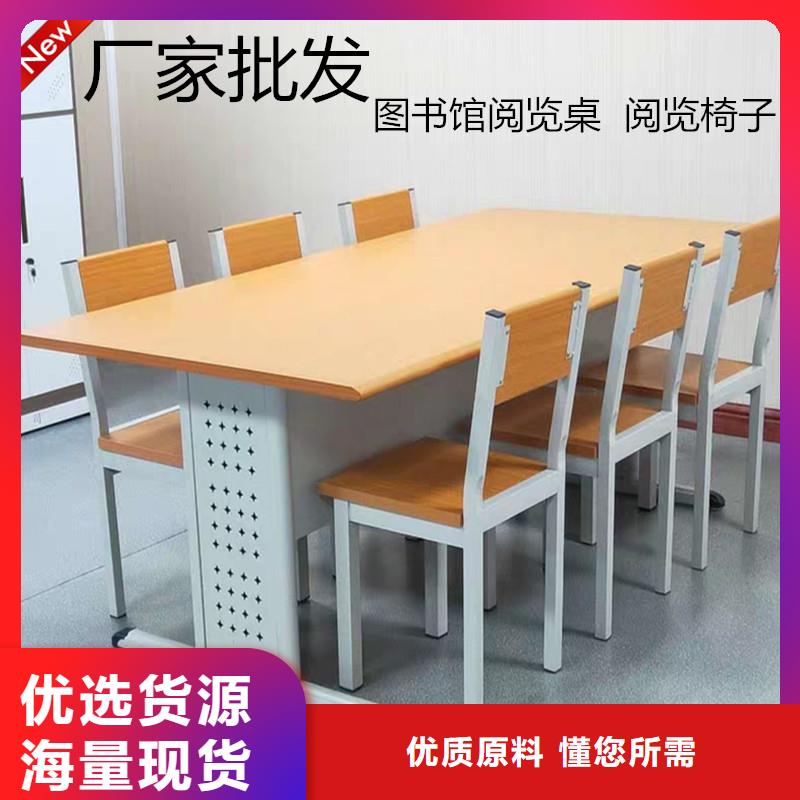 【阅览桌】_密集架严选材质金虎密集架