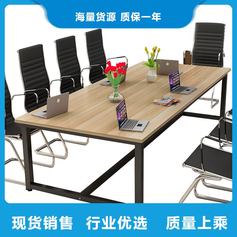 设备齐全支持定制【阅览桌】_密集架严选材质-同城当日价格_产品案例