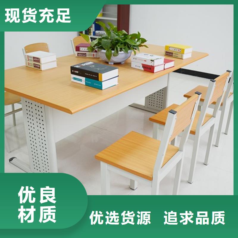 【阅览桌】密集架追求细节品质覆盖范围含|揭西|普宁|潮州|茂名|深圳|汕头|惠州