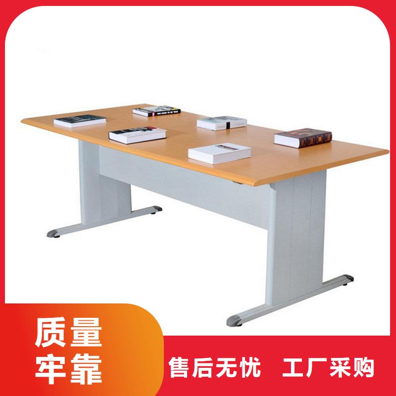 设备齐全支持定制【阅览桌】_密集架严选材质-同城当日价格_产品案例