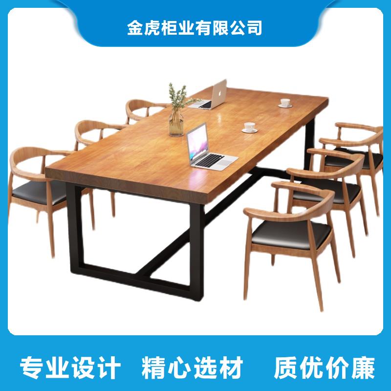 【阅览桌】-密集架工厂价格-金虎柜业(甘肃省分公司)