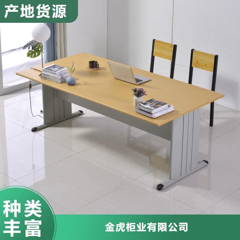陇南|甘南|定西|嘉峪关【阅览桌】-密集架工厂价格-企业旺旺