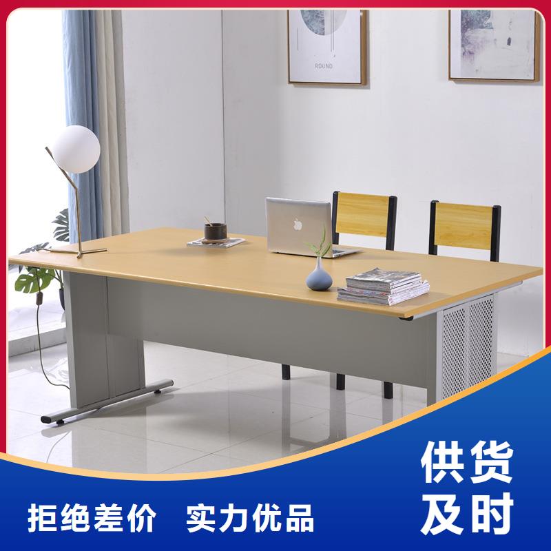 设备齐全支持定制【阅览桌】_密集架严选材质-同城当日价格_产品案例