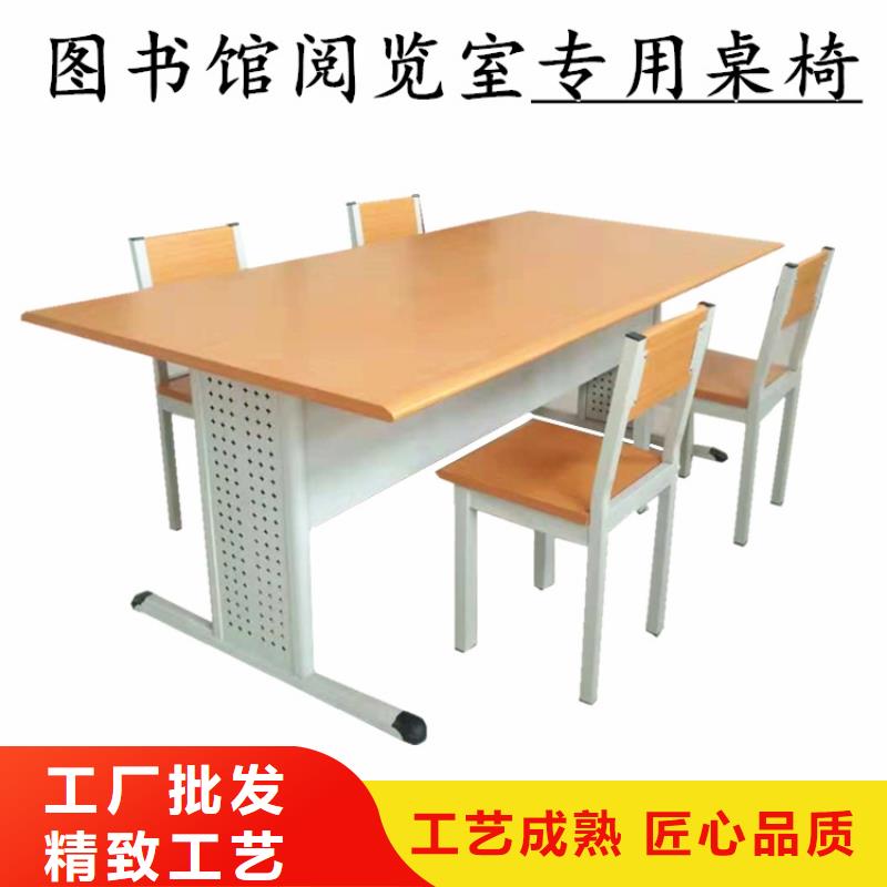 【阅览桌】_密集架严选材质本地货源