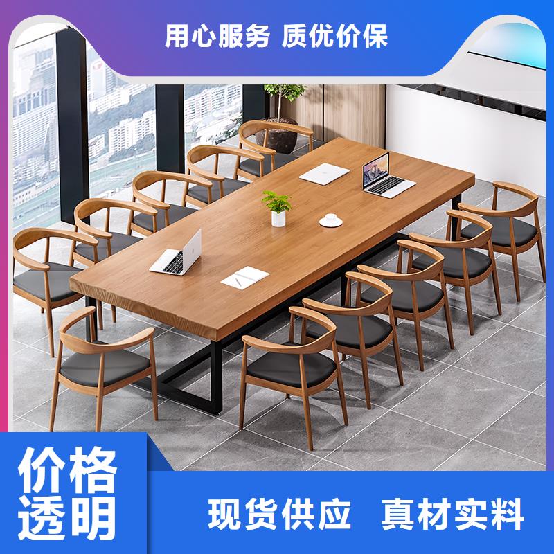 设备齐全支持定制【阅览桌】_密集架严选材质-同城当日价格_产品案例