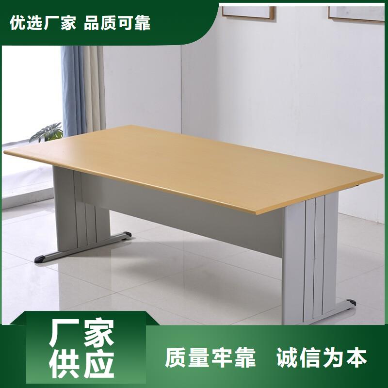 【阅览桌】_密集架严选材质 金虎柜业(宜春市分公司)