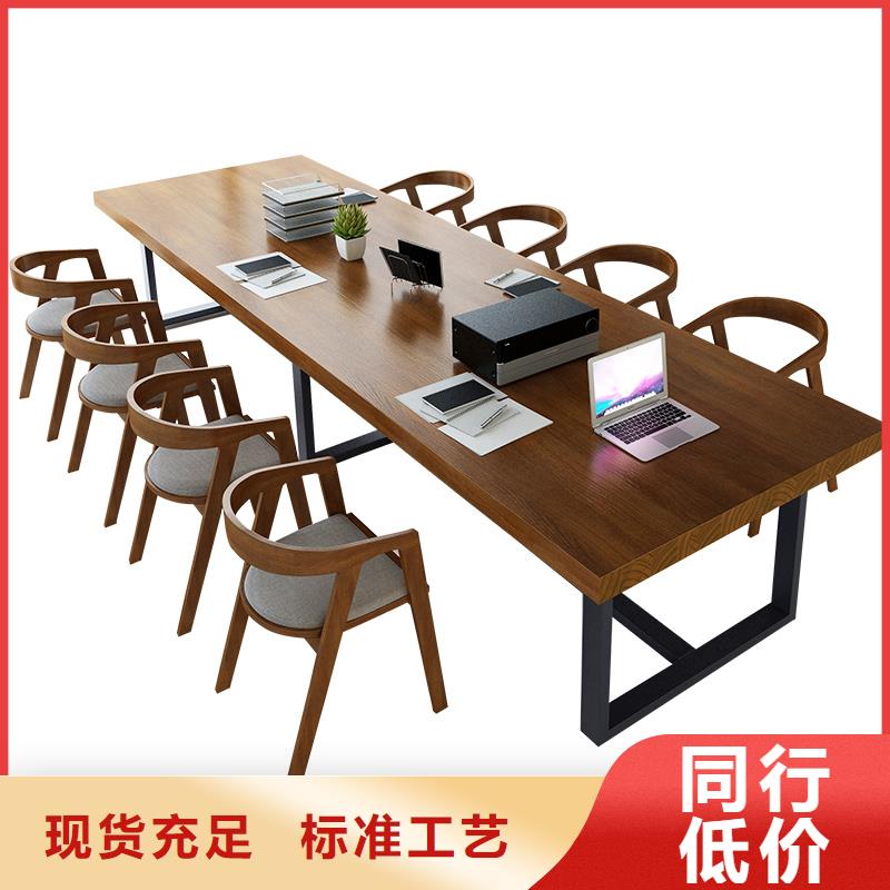 【阅览桌】-密集架工厂价格
