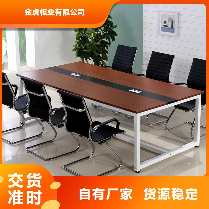 设备齐全支持定制【阅览桌】_密集架严选材质-同城当日价格_产品案例