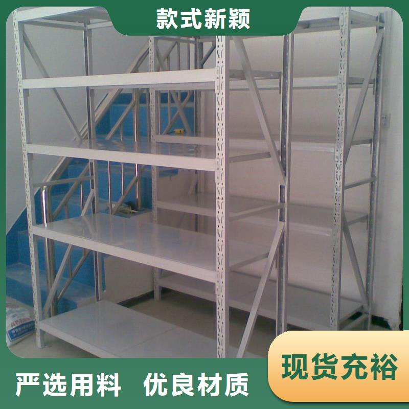 密集架视频-吉林省吉林市|永吉|桦甸|四平|辽源|延边|通化|长春密集架-金虎