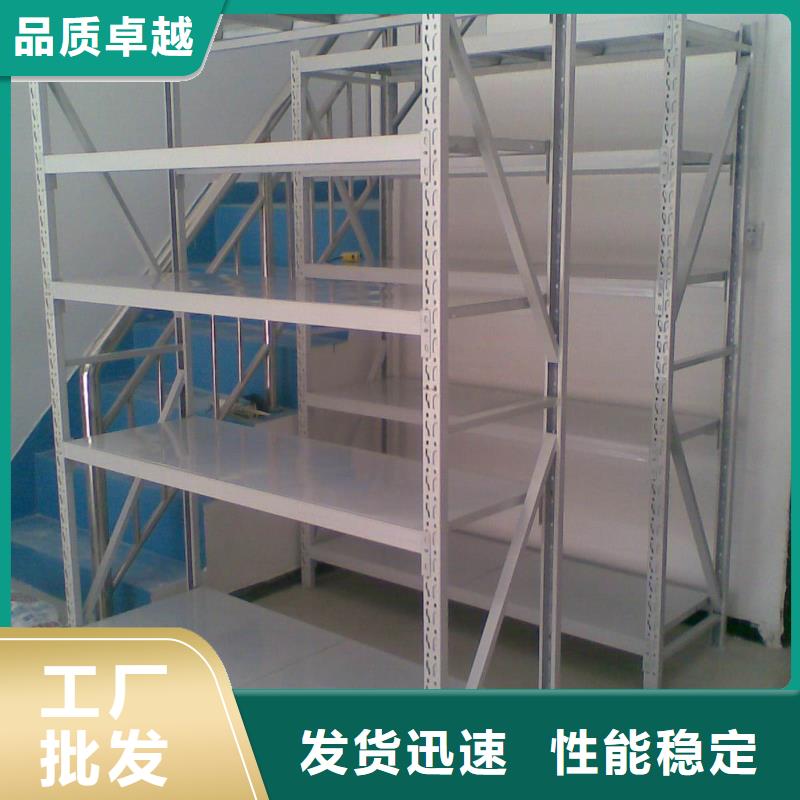货架密集架不只是质量好