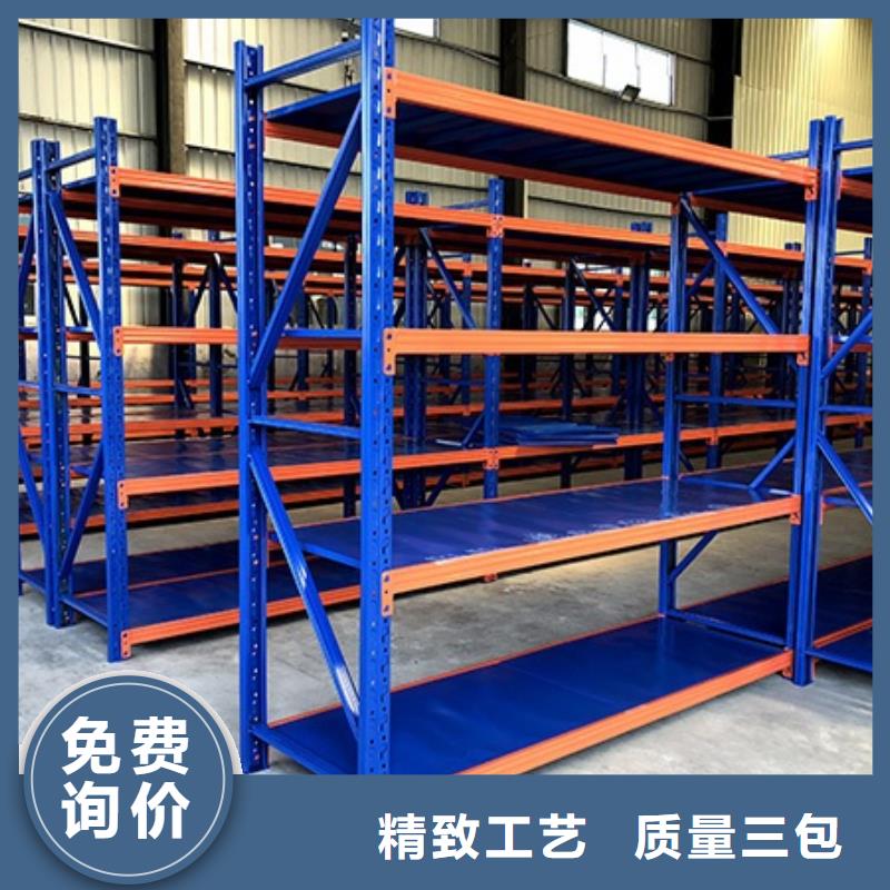 货到付款 货架【密集架】实力派厂家- 本地 质量为本_产品案例