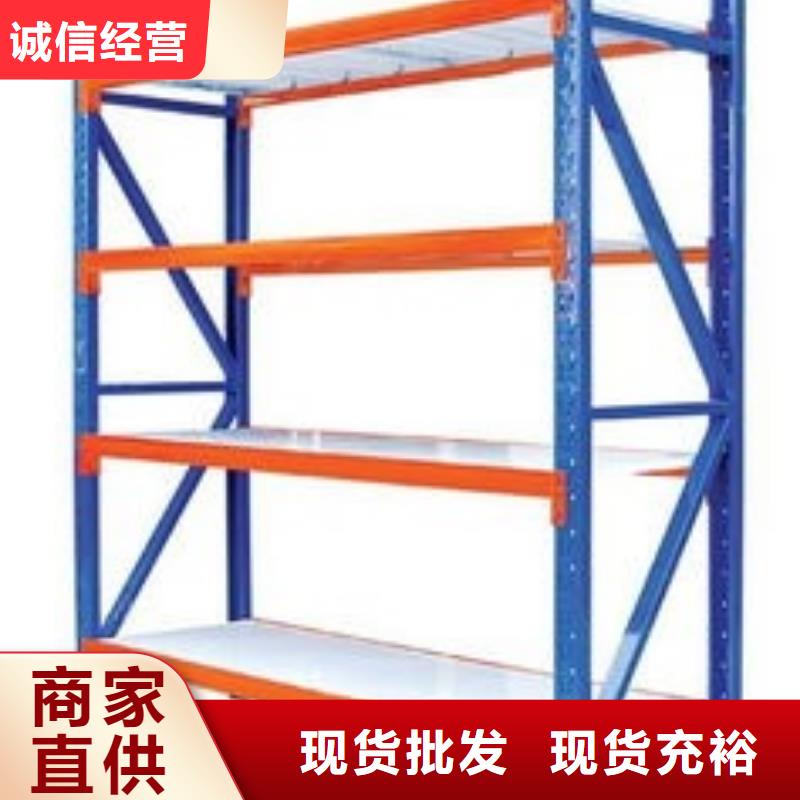 <金虎>服务始终如一 货架【密集架】精选好货-产品视频