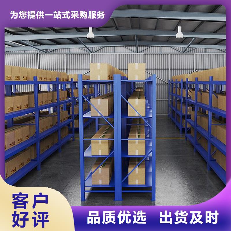 货架电动密集架密集柜货源充足