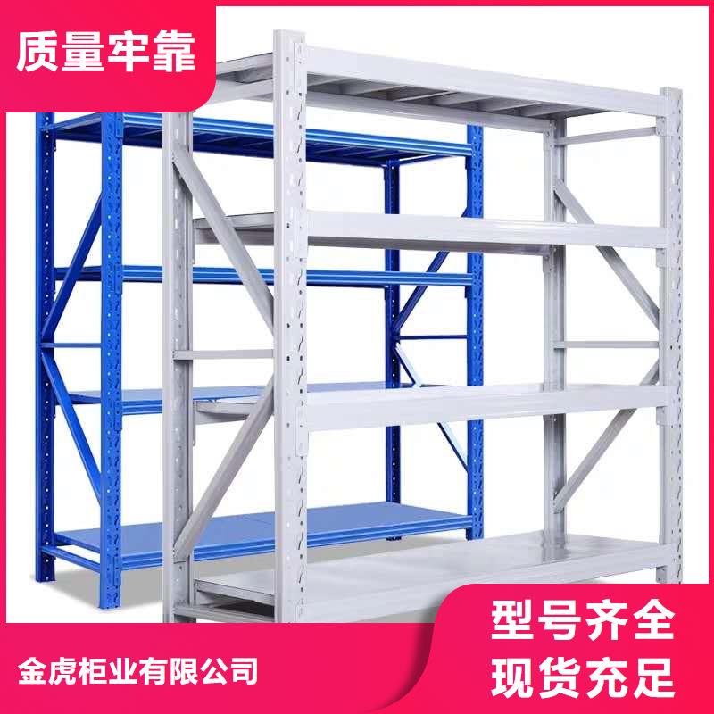 【货架】图书馆家具客户信赖的厂家