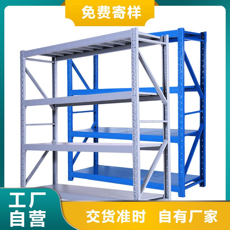 货架-密集架现货充足量大优惠