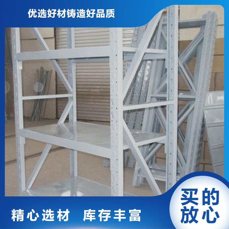 货到付款 货架【密集架】实力派厂家- 本地 质量为本_产品案例