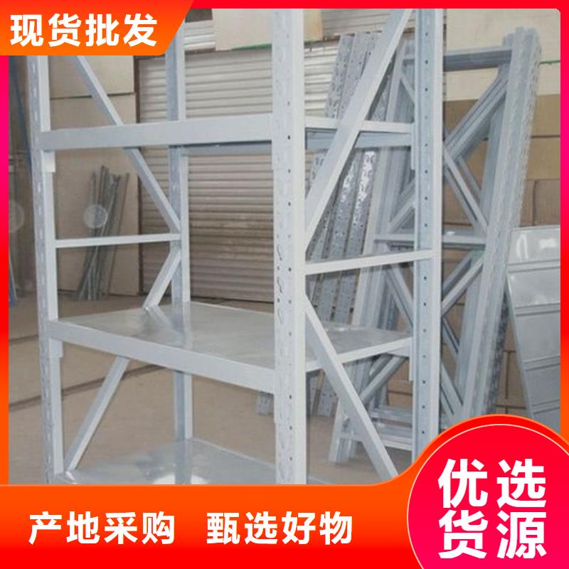 货架_智能回转档案柜拒绝中间商