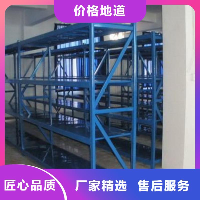 货架-密集架现货充足量大优惠
