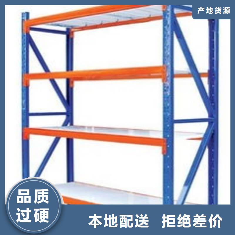 货架案卷柜按需定做