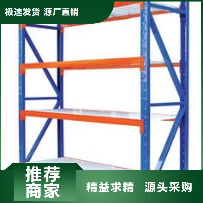货架轨道移动密集架量少也做