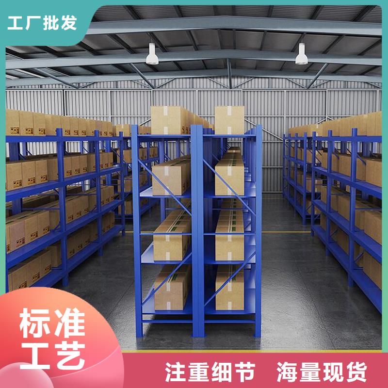 货架_智能回转档案柜拒绝中间商