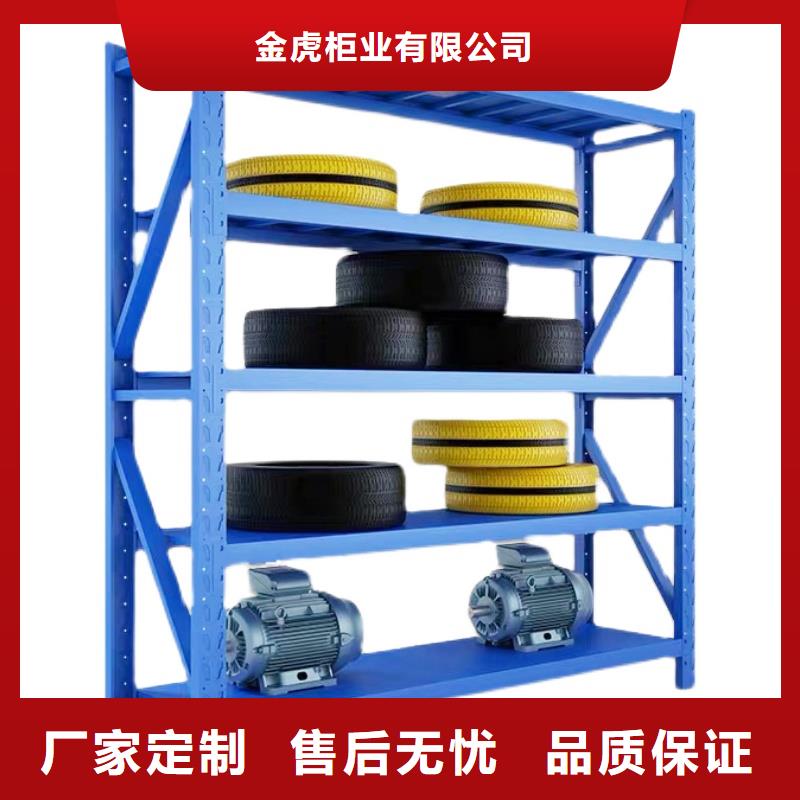 货架,密集架现货快速采购
