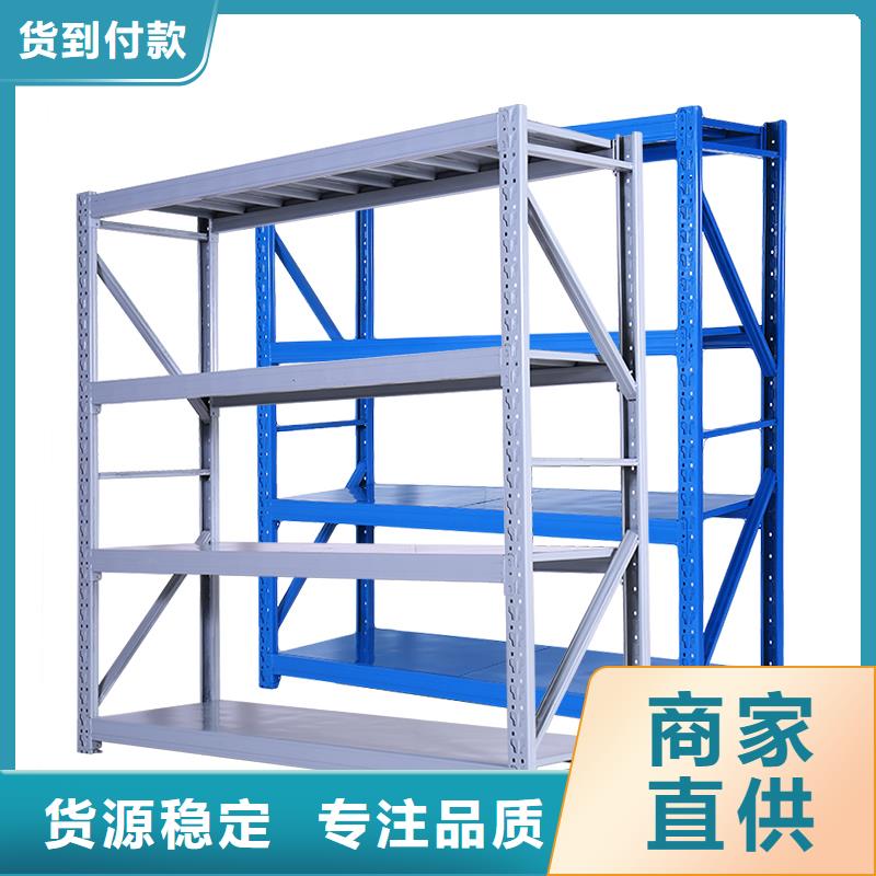 货架密集架精工细致打造