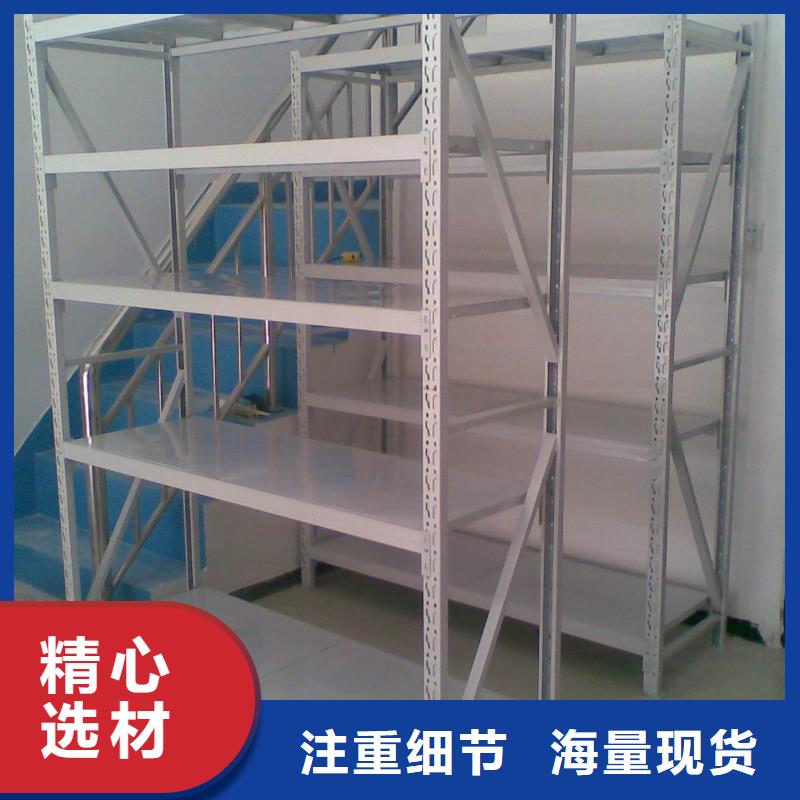 货架手摇文件密集柜专注品质