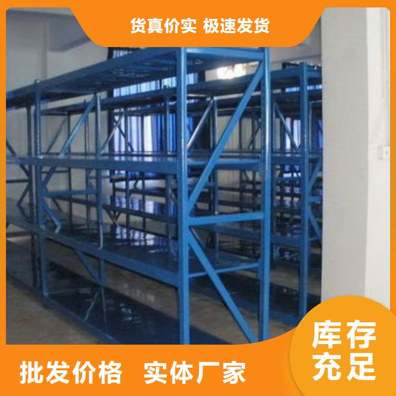【货架】图书馆家具客户信赖的厂家