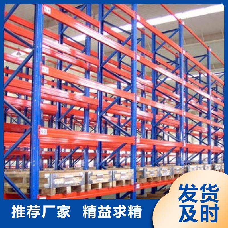 货到付款 货架【密集架】实力派厂家- 本地 质量为本_产品案例