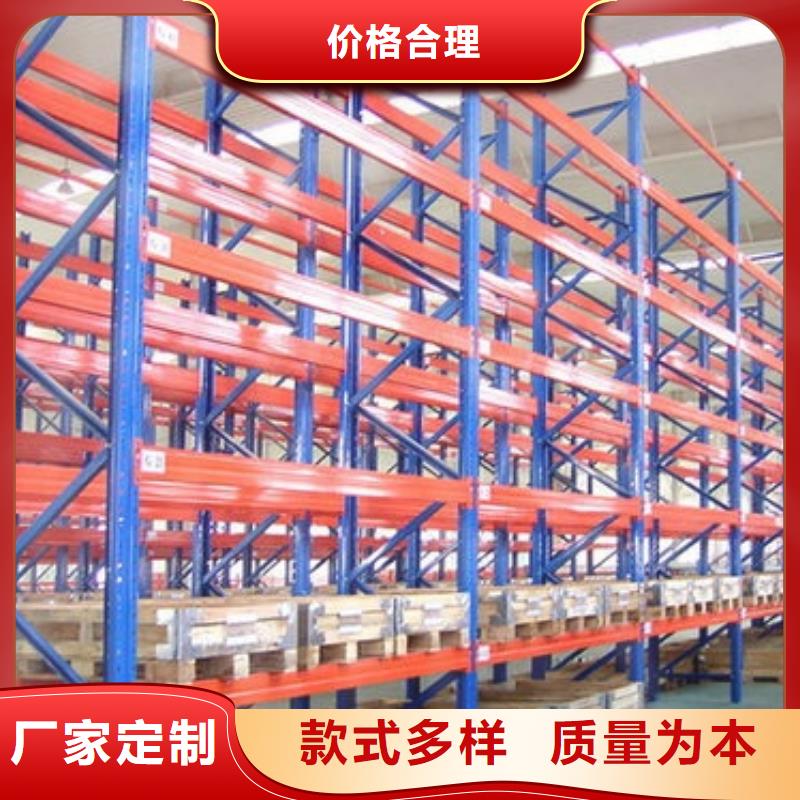 货架_【密集架】支持定制贴心售后