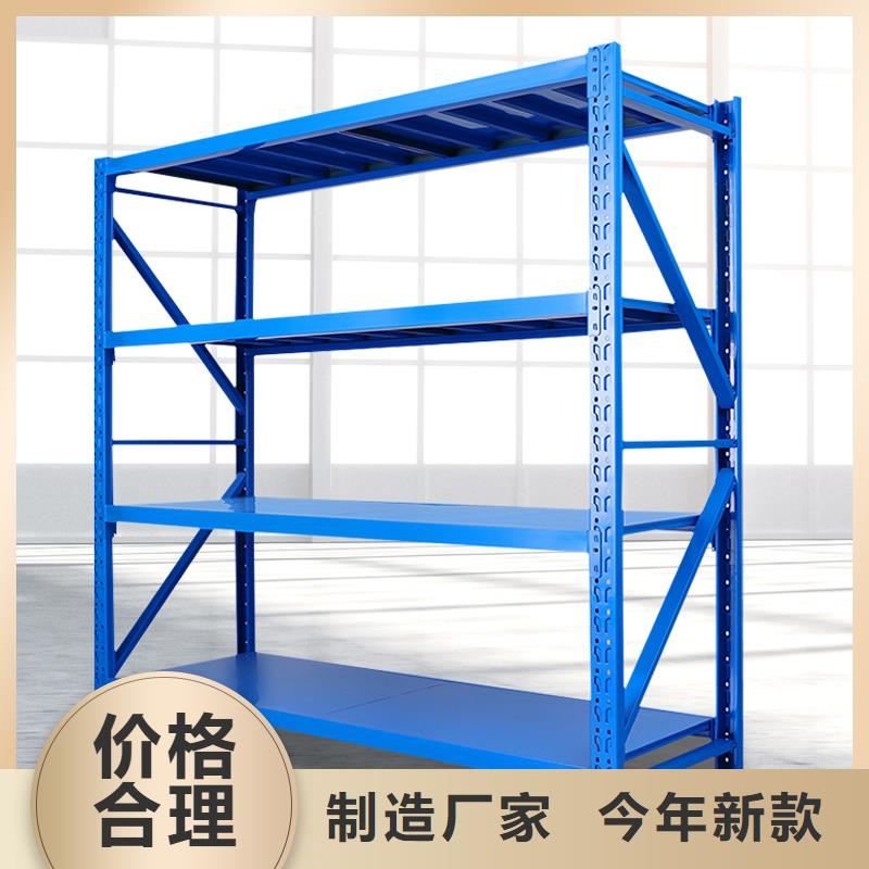 货架-可移动手摇密集柜老品牌厂家