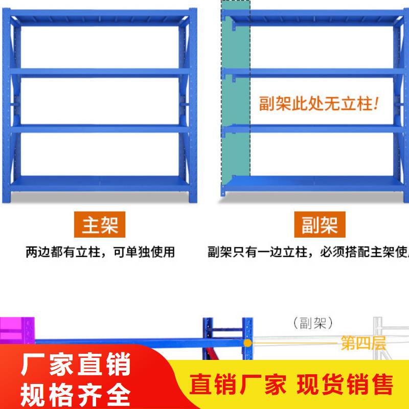货架会计凭证柜工厂直销
