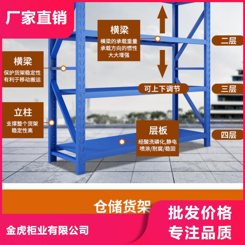 货架电动密集架密集柜货源充足