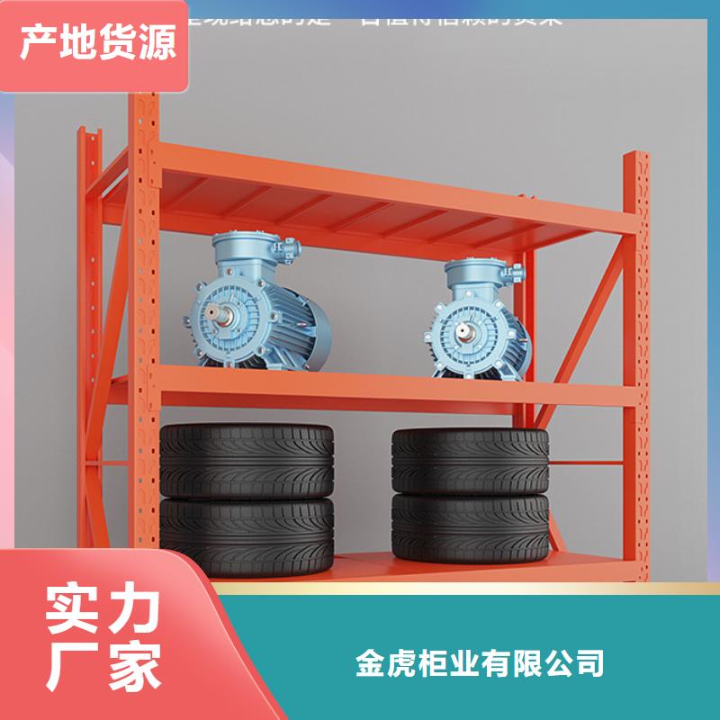 货架_【密集架】支持定制贴心售后