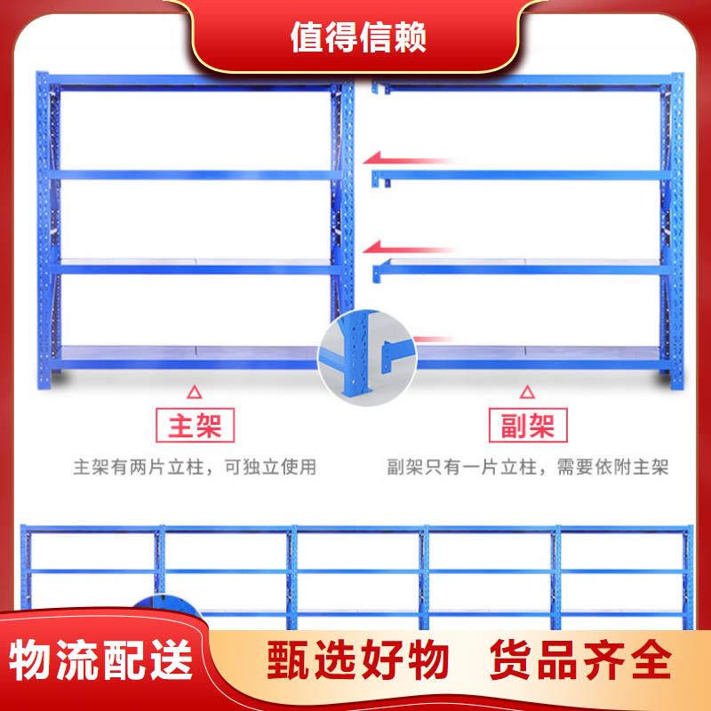 货架_【密集架】支持定制贴心售后