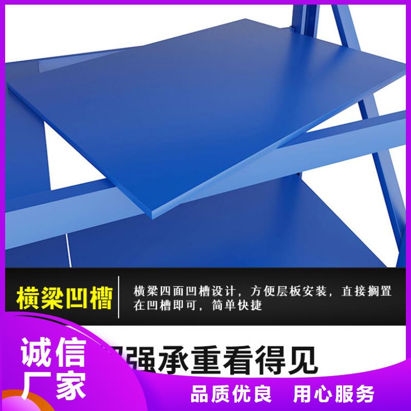 货架密集架专业生产设备