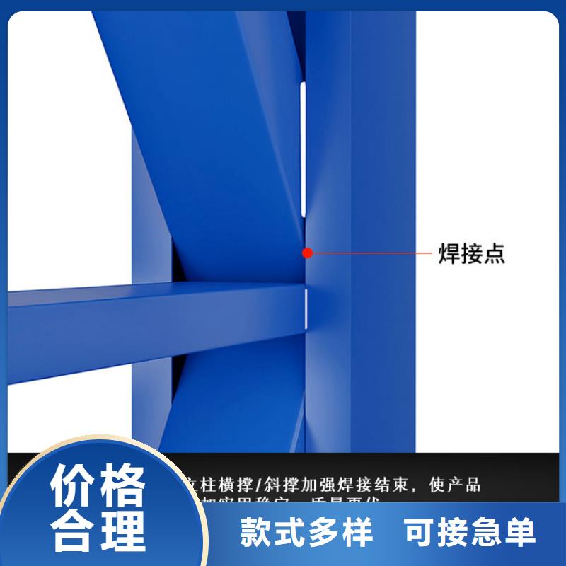 密集架视频-吉林省吉林市|永吉|桦甸|四平|辽源|延边|通化|长春密集架-金虎