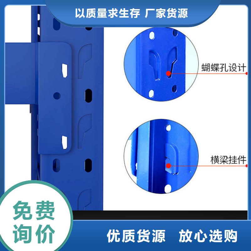 货架_档案密集柜质量看得见