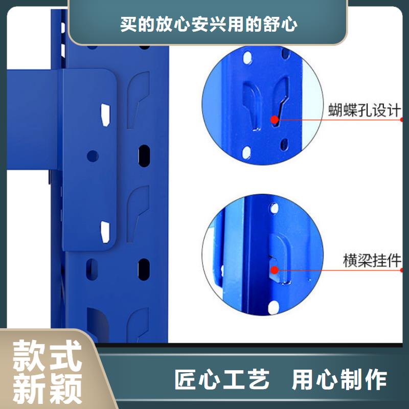 货架密集架厂家现货供应